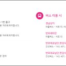 바로유외과의원 네이버블로그