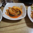 김서방국밥 이미지