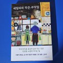 작은부엌 이미지