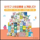 오송서점 이미지