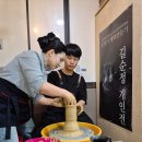 힐링이 되는 도자기 핸드페인팅 | 대전 도자기 공방 체험 도자기의 모든것 토예도자기