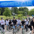 자양12공원-1 이미지