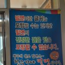 청주가야밀면 이미지