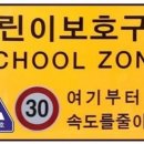 금산자동차학원 이미지