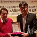 비전헬스케어(주) 이미지