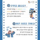 영화제작소 다 이미지