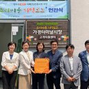 흥덕전통시장 이미지