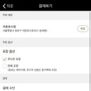 올리브샌드위치 네이버블로그