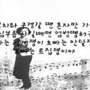 커피볶는풍각쟁이