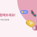 9988피트니스 이미지