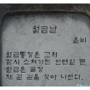 수청 이미지
