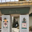 세븐일레븐 수원행궁점 이미지