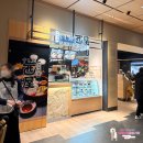 오사카푸드 | 오사카 간사이공항 푸드코트 후기｜출국 전 식사 해결하기 좋은 곳