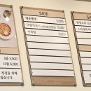 선비꼬마김밥가음정