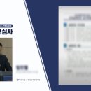 외산면행정복지센터 이미지