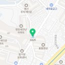 GS25 명장화목점 네이버블로그