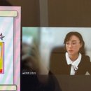 여주유치원 케이에스피뉴스