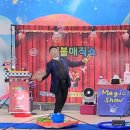 대정초등학교(병설) 이미지