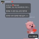 글로벌캡스톤디자인 후기 - 1 이자 종강일기