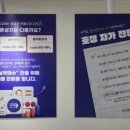 휴대폰성지옆커폰만평점