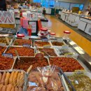 삼미상회 이미지