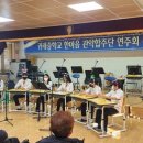 귀래중학교 이미지