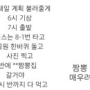 카페달리 이미지