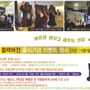 jp인터네셔널 이미지