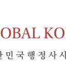 부산행정사 이미지