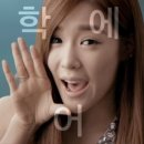 카피