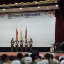 【32사단 부대초청행사 참석】 이미지