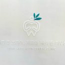 박상훈치과의원 이미지