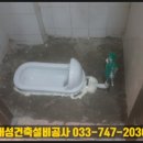 대성건축창호인테리어 이미지