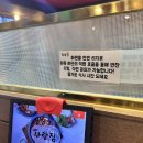 아주대 맛집 고기집 돼지김치구이 한상이 맛있는 사랑집 방문 후기