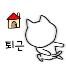 법무사김병석사무소 - 음성군 탑골길 50 | 법무사김병석사무소
