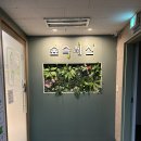 만수목욕탕 | [인천세신샵] 도심 속 힐링 여성전용1인목욕탕 숲속세신 후기