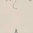 원여관 이미지