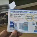 헬시다움 이미지