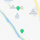 문백생고기마을 네이버블로그
