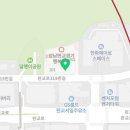 CU 판교현무점 이미지