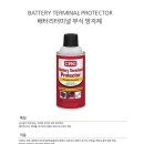 황산카센타 이미지