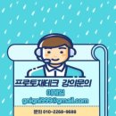 해성장여관 이미지