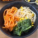 양천향교역 2번출구 | 지점장의 양천향교역 점심 맛집, 정성에 반한 [대호손칼국수]