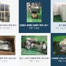 서이천로 853번길 1 이미지