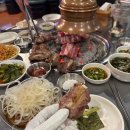 왕소금생삼겹살갈매기 이미지