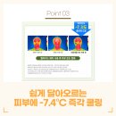 해안컴퍼니 이미지
