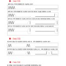 해인시스템 이미지