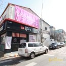 마리아미용실 이미지