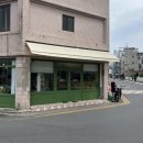 범어역 7번 출구 뒤(EV 뒤) | 대구 범어역 맛집 : 뷰 맛집+파스타 맛집 재방문하고 싶은 ‘파스테리아 범어점’