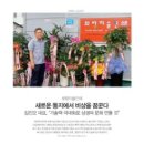 화랑미술인쇄